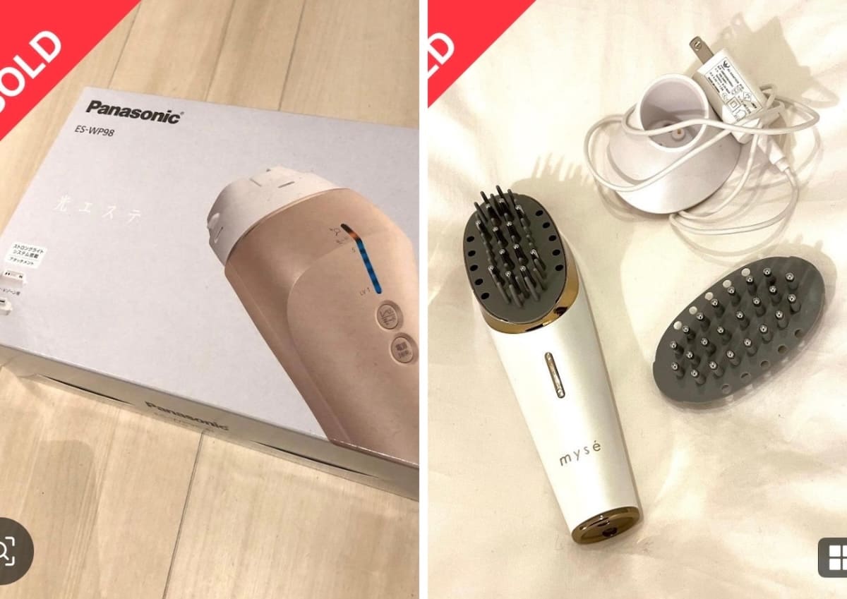 メルカリで売却した美容家電