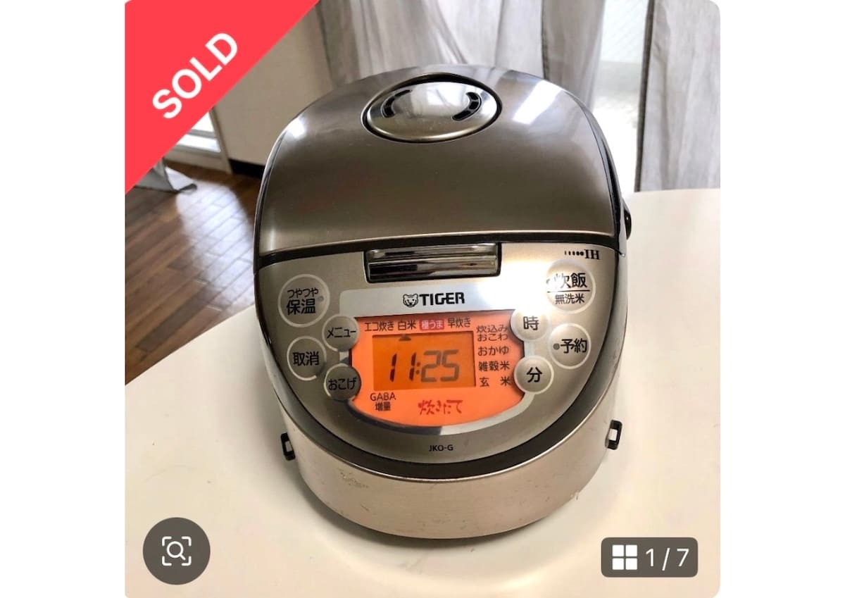 メルカリで売却した炊飯器