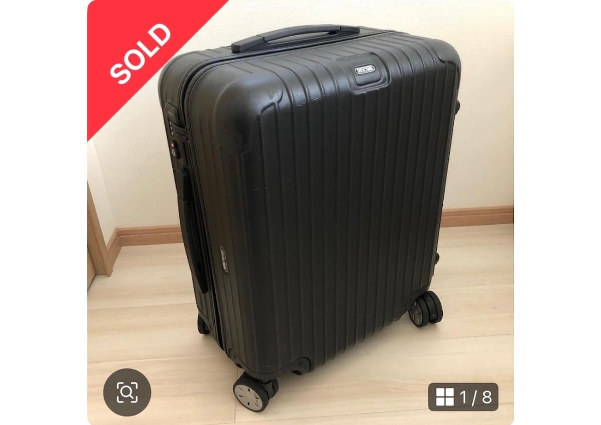 メルカリで売却したスーツケース