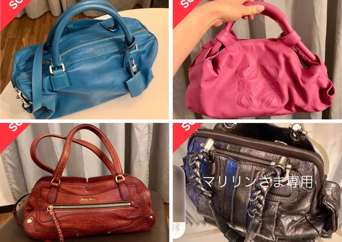メルカリで売却したブランドバッグ