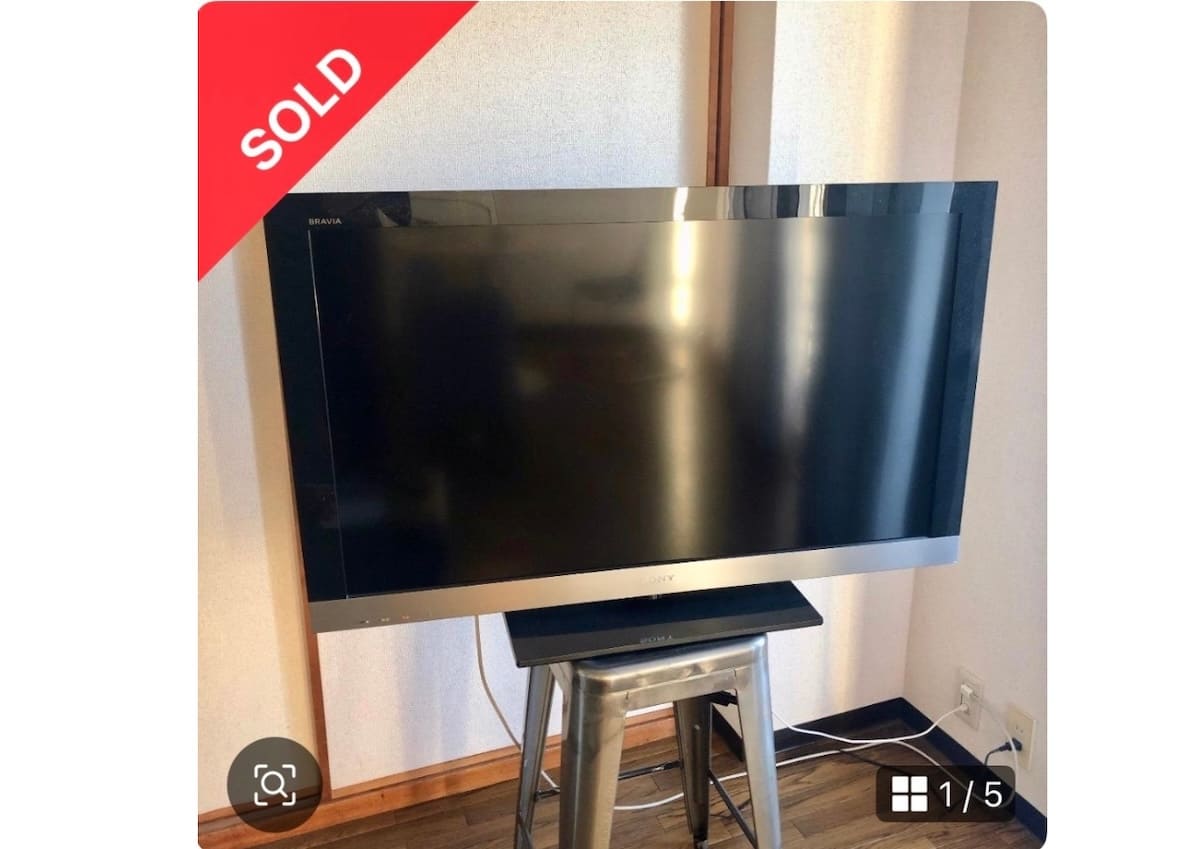 メルカリで売却したテレビ