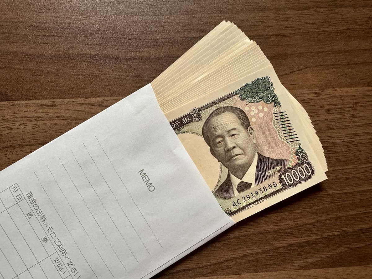 探偵の浮気調査で約25万円を支払うイメージ