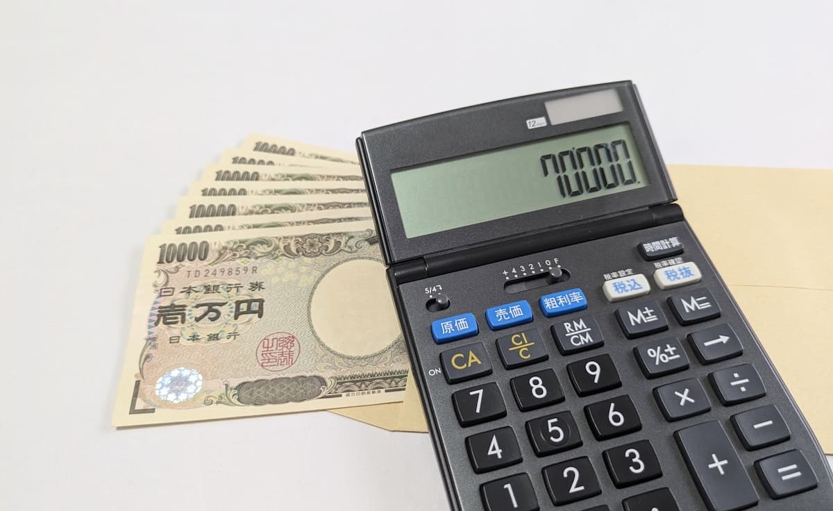 浮気調査の失敗時に支払った約7万円のイメージ